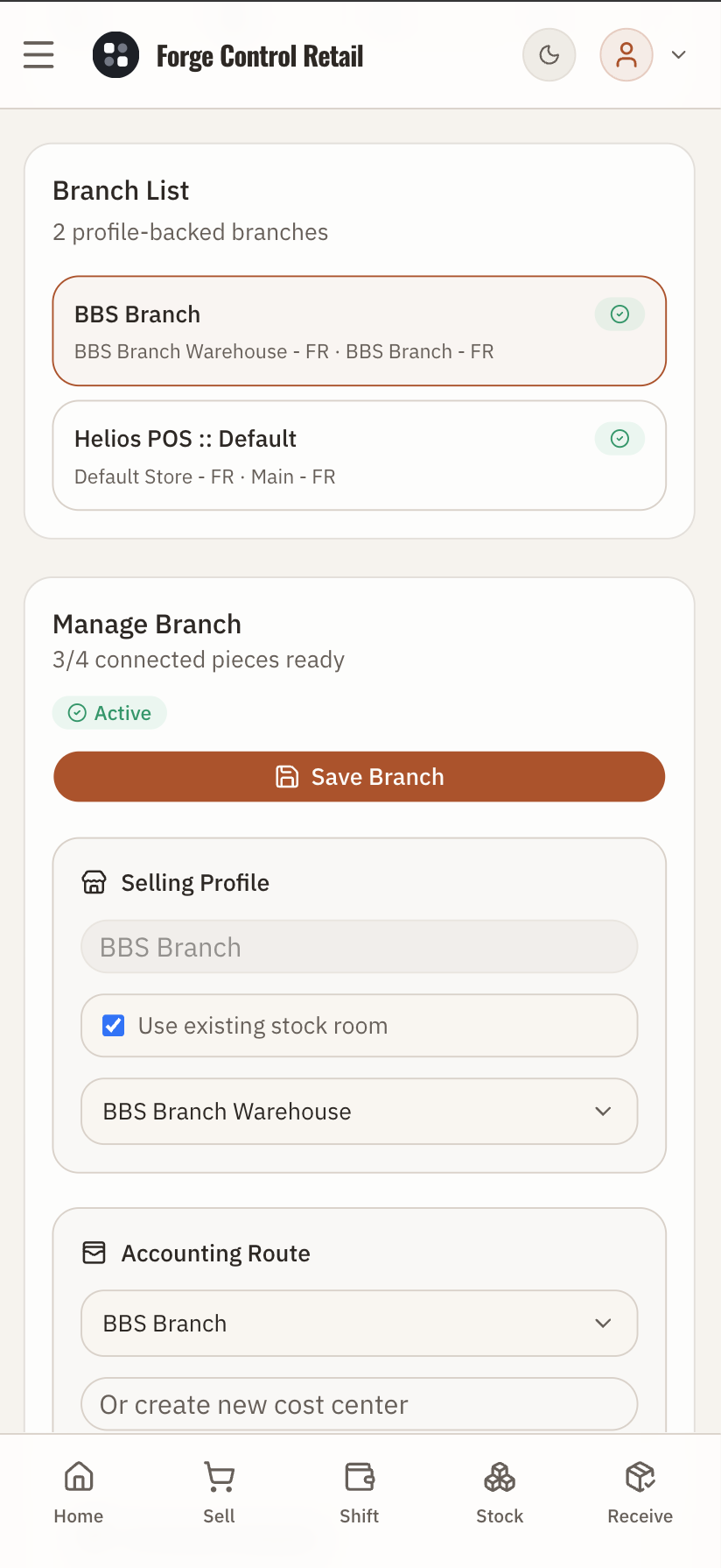 Forge Control Retail branch setup mobile screen showing branch-level operating configuration.