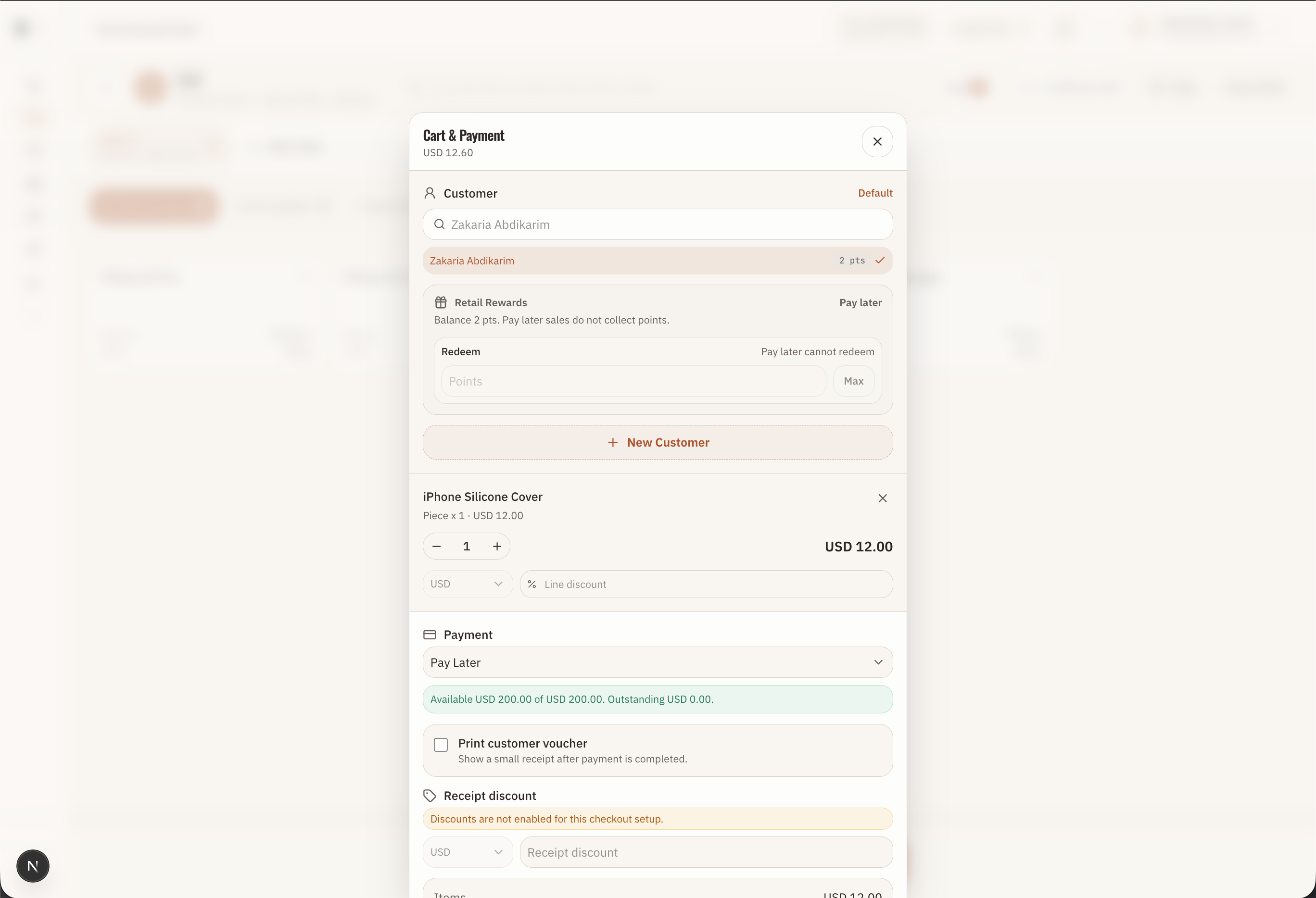 Forge Control Retail customer, pay later, or loyalty screen showing balances and collections.