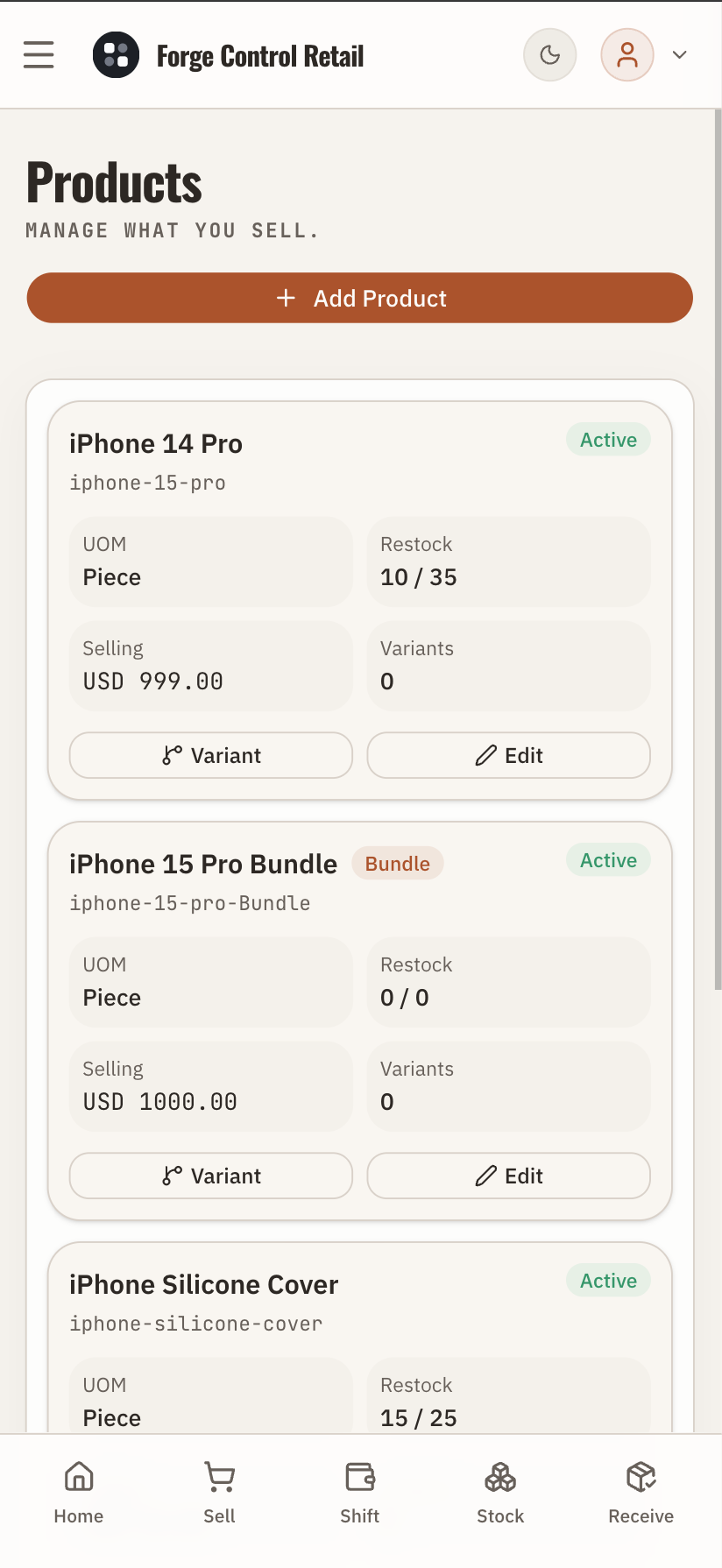 Forge Control Retail product catalog mobile screen showing retail items available for store operations.