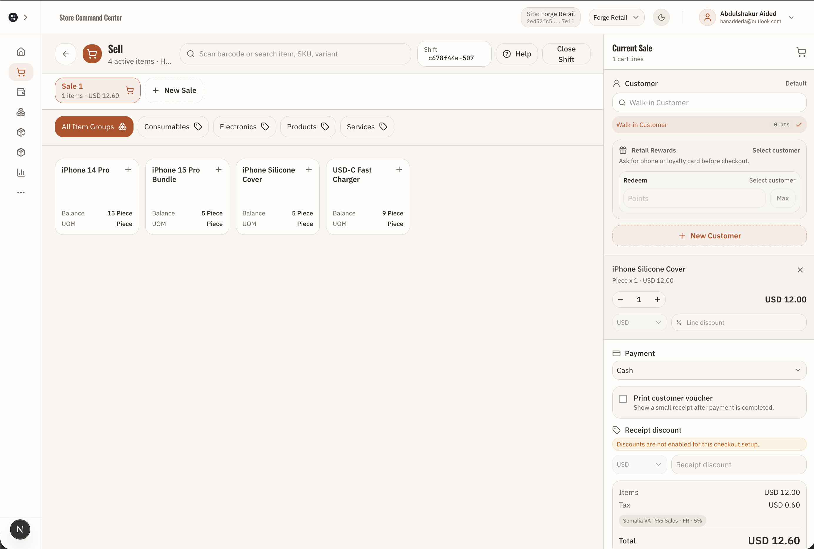 Forge Control Retail sales ledger showing receipts, filters, payment method, cashier, shift, and refund context.