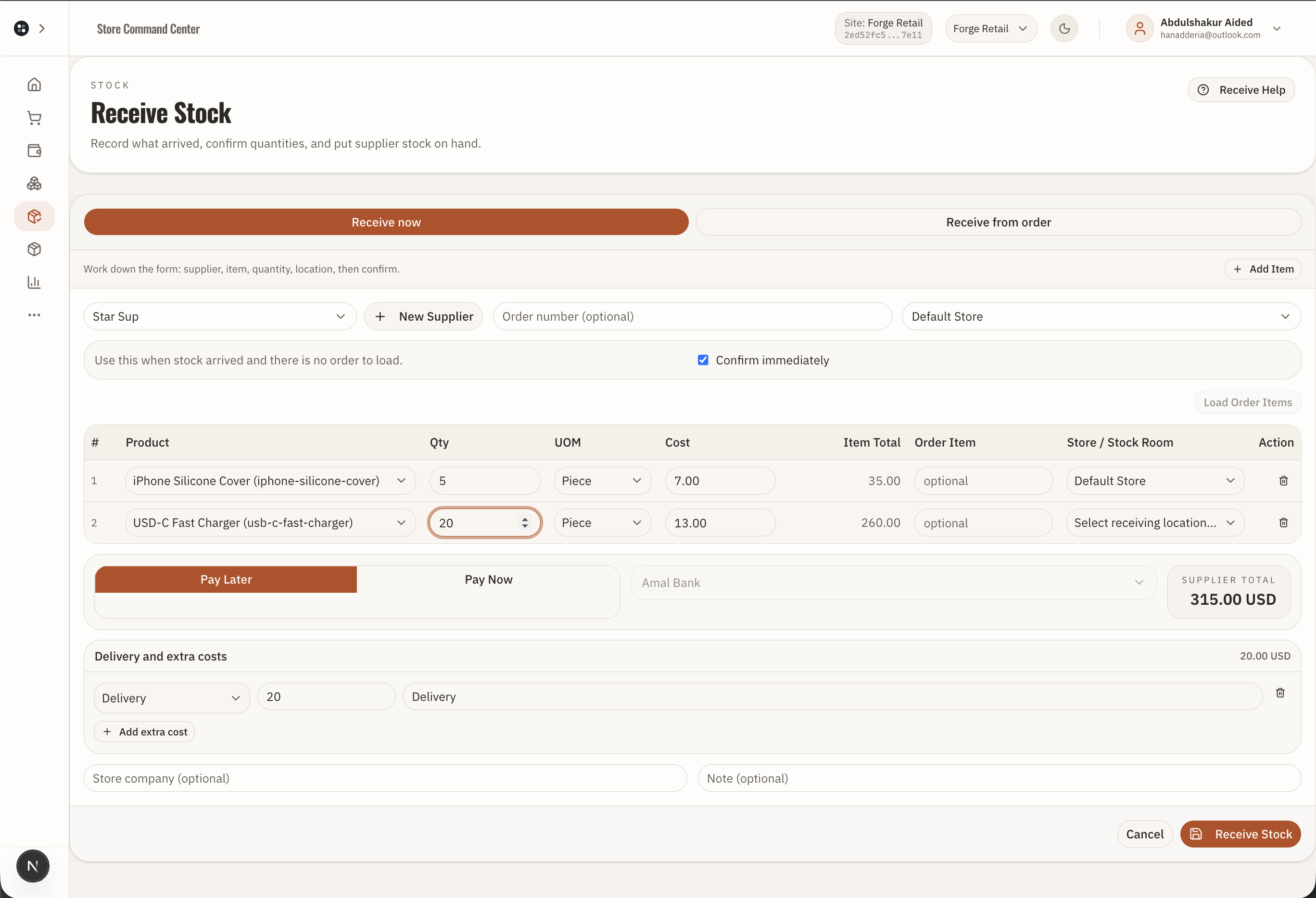 Forge Control Retail receive stock workflow for putting supplier goods on hand.